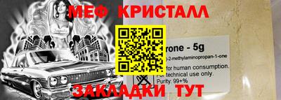 Альфа ПВП Новодвинск