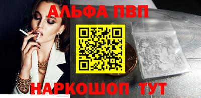 ГАЛЛЮЦИНОГЕННЫЕ ГРИБЫ Новокубанск