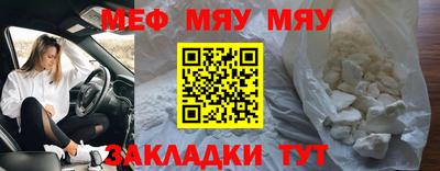 Альфа ПВП Новодвинск