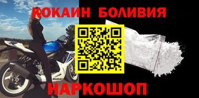 альфа пвп VHQ Новозыбков