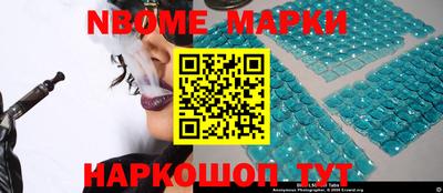 Альфа ПВП Новодвинск