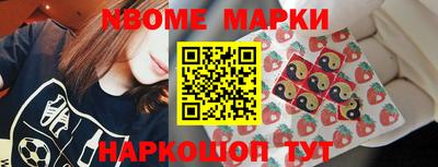 Альфа ПВП Новодвинск