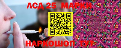 альфа пвп VHQ Новозыбков