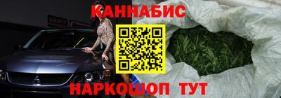 ГАЛЛЮЦИНОГЕННЫЕ ГРИБЫ Новокубанск