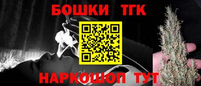 Альфа ПВП Новодвинск