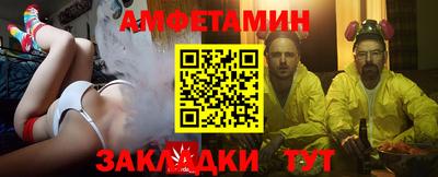 Альфа ПВП Новодвинск