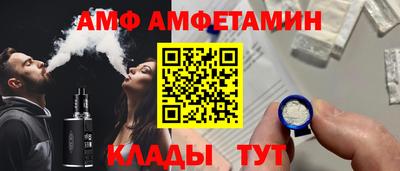 ГАЛЛЮЦИНОГЕННЫЕ ГРИБЫ Новокубанск