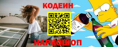 альфа пвп VHQ Новозыбков