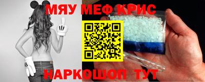 Альфа ПВП Новодвинск
